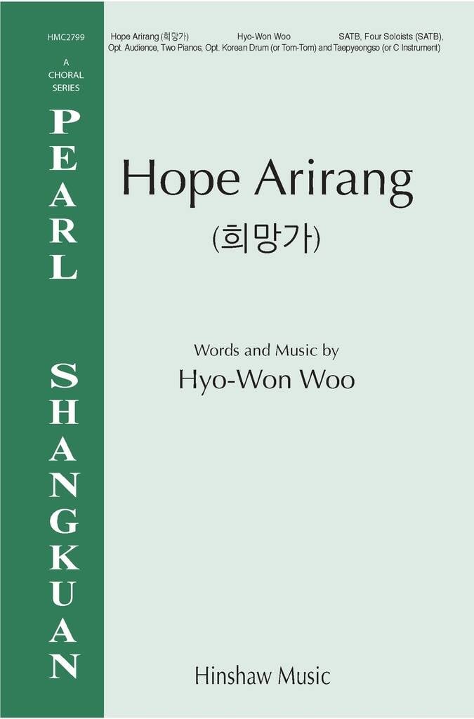 Hope Arirang